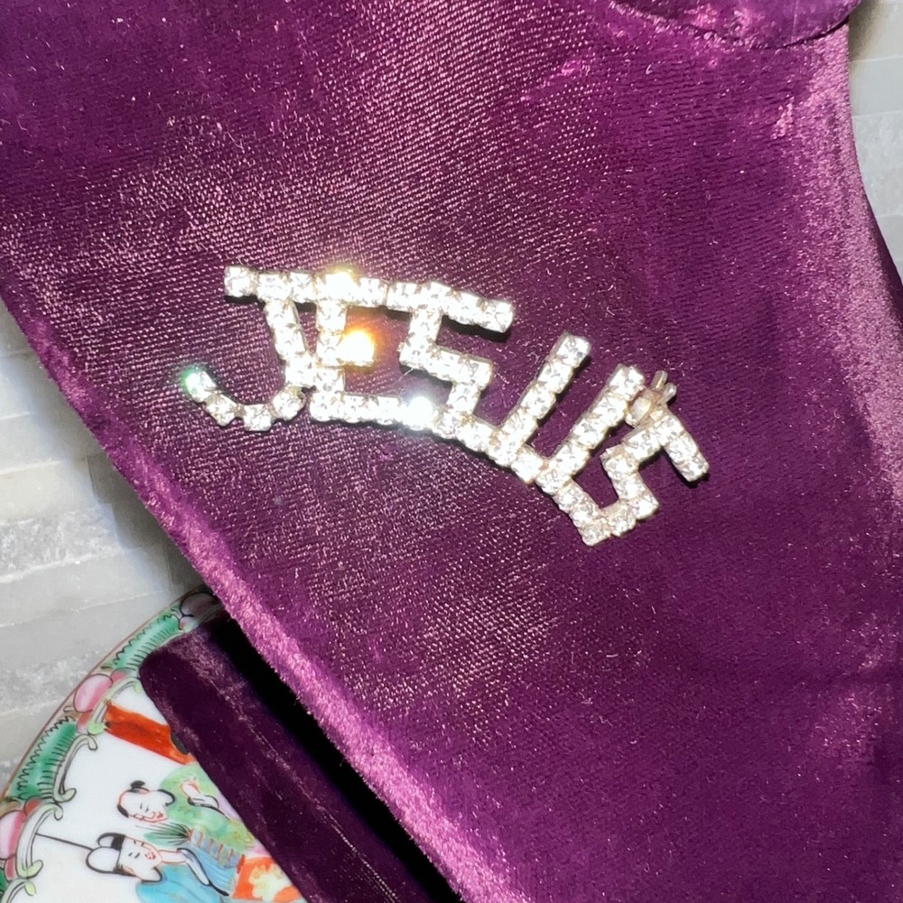 Jesus Rhinestone Brooch Silver Tone Christian Religious Script Faith Pin Jewelry